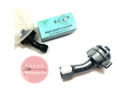 C Elbow – Spraying protector