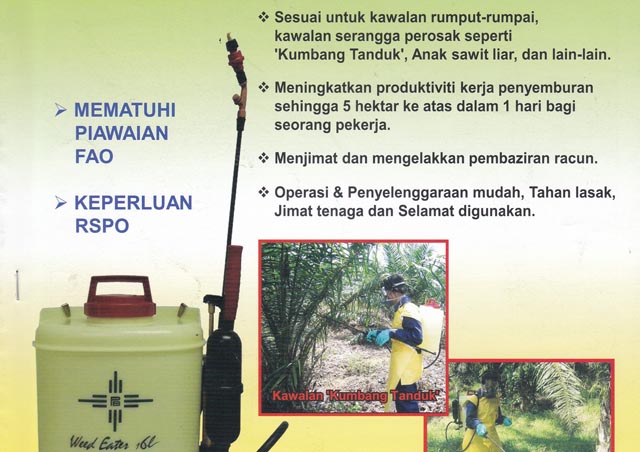 Knapsack Sprayer PB16 Weed Eater 16L Sesuai RSPO